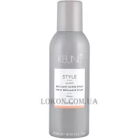 KEUNE Style Gloss Spray - Спрей-блиск 