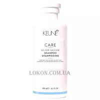 KEUNE Care Silver Savior Shampoo - Шампунь 