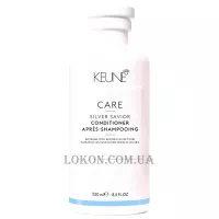 KEUNE Care Silver Savior Conditioner - Кондиціонер 