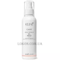 KEUNE Care Line Sun Shield Oil - Сонцезахисна олія