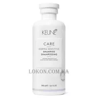 KEUNE Care Derma Sensitive Shampoo - Шампунь для чутливої ​​шкіри голови