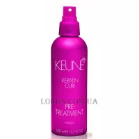 KEUNE Keratin Curl Pre-Treatment - Захист волосся перед хімічною обробкою