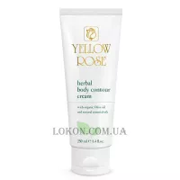 YELLOW ROSE Herbal Body Contour Cream - Моделюючий крем для активного схуднення