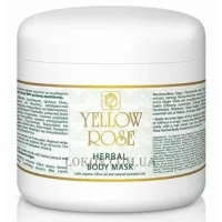 YELLOW ROSE Herbal Body Mask - Поживна та зволожуюча крем-маска для тіла