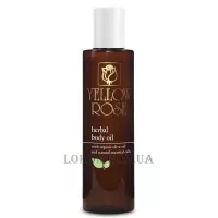 YELLOW ROSE Herbal Body Oil - Живильна олія для тіла з екстрактами лікувальних трав