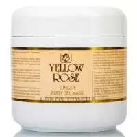 YELLOW ROSE Ginger Body Gel Mask - Гелева маска для тіла з імбиром