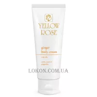 YELLOW ROSE Ginger Body Cream with Silk - Масажний крем із золотом, імбиром та протеїнами шовку