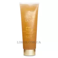 YELLOW ROSE Ginger Body Gel with Gold and Silk - Гель із золотом, імбиром та протеїнами шовку