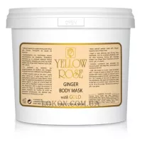 YELLOW ROSE Ginger Body Mask with Gold - Альгінатна маска із золотом та імбиром