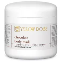 YELLOW ROSE Chocolate Body Mask - Гелева маска для тіла з натуральним какао