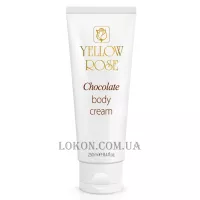 YELLOW ROSE Chocolate Body Cream - Шоколадний тонізуючий масажний крем для тіла