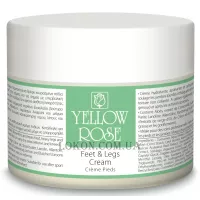 YELLOW ROSE Feet & Legs Cream - Пом'якшуючий, зволожуючий та охолоджуючий крем для ніг