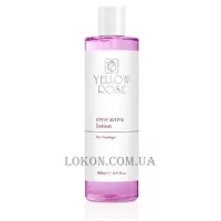 YELLOW ROSE Cryo-Active Lotion - Регенеруючий охолодний лосьйон