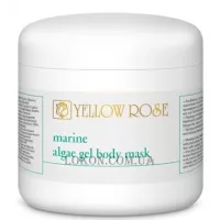 YELLOW ROSE Marine Algae Gel Body Mask - Гелева маска для тіла з водоростями