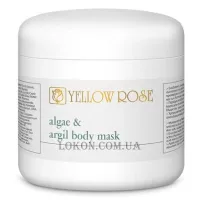 YELLOW ROSE Marine Algae & Argil Body Mask - Маска для тіла із зеленою глиною та водоростями