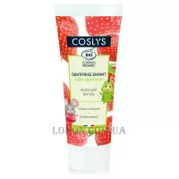 COSLYS Junior Toothpaste - Зубна паста для дітей