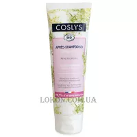 COSLYS Normal Hair Conditioner - Кондиціонер для нормального волосся з органічною таволгою