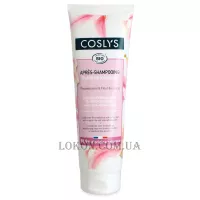 COSLYS Sublime Keratine Conditioner - Кондиціонер для ослабленого та неслухняного волосся з органічною лілією та кератином