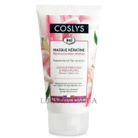 COSLYS Sublime Keratine Mask - Маска для ослабленого та неслухняного волосся з органічною лілією та кератином