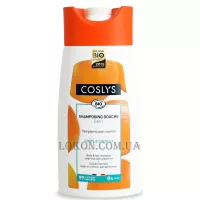 COSLYS Body&Hair Shampoo 2-in-1 soap-free with Grapefruit - Шампунь для тіла та волосся з ароматом грейпфрута без мила