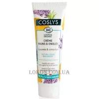 COSLYS Hand & Nail Cream Lemon & Lavender - Крем для рук та нігтів на основі лимону та лаванди