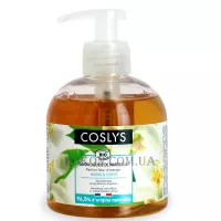 COSLYS Marseille Soap Orange Blossom - Рідке мило з ароматом квітів апельсину