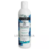 COSLYS Intimate Cleansing Gel Hypoallergenic - Гіпоалергенний інтимний очищуючий гель