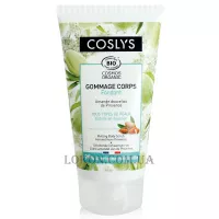 COSLYS Melting Body Scrub - Скраб для тіла з солодким мигдалем