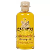 STYX Kamasutra Massage Oil - Масажне масло