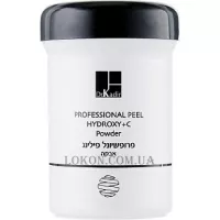 DR.KADIR Professional Peeling Hydroxy+C Powder - Порошок вітаміну С для пілінгу Гідроксі+С