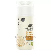 SANTE Nail Polish Remover - Рідина для зняття лаку