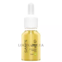 SANTE Nail & Cuticle Oil - Олія для нігтів та кутикули "Ультра-живлення"