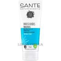 SANTE Refreshing Cleansing Gel - Очищаючий гель для вмивання "Алое та насіння чіа"