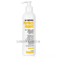 GLOSSCO Perfect Repair No Rinse Mask - Відновлююча незмивна маска