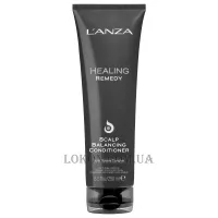 L'ANZA Healing Remedy Scalp Balancing Conditioner - Балансуючий кондиціонер для шкіри голови