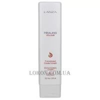 L'ANZA Healing Volume Thickening Conditioner - Кондиціонер для надання об'єму