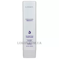 L'ANZA Healing Smooth Glossifying Conditioner - Кондиціонер для глянцю волосся