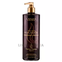 L'ANZA Keratin Healing Oil Emergency Service Thermal Therapy Part A - Термальна терапія (крок А)