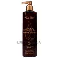 L'ANZA Keratin Healing Oil Emergency Service Cream Cure Part B - Лікувальний крем (крок В)