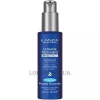 L'ANZA Ultimate Treatment Power Booster Strength - Бустер для зміцнення волосся (крок 2а)