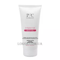 PFC Cosmetics Firmactive Body Gel - Гель для тіла