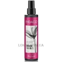 HELEN SEWARD Indaco Mask 10 in 1 - Маска-спрей 10 в 1