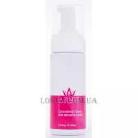 LA JEUNESSE Foam for Dry and Sensitive Skin - Пінка для вмивання сухої та чутливої ​​шкіри