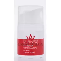 LA JEUNESSE Serum Eye with DMAE 3% - Сироватка для очей з DMAE 3%