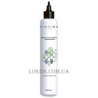 TEOTEMA Keratin Smoothing Fluid - Розгладжуючий флюїд з кератином