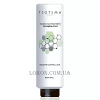 TEOTEMA Keratin Detangling Cream - Розплутуючий крем з кератином