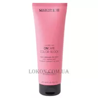 SELECTIVE On Care Color Block Balm - Бальзам для захисту кольору