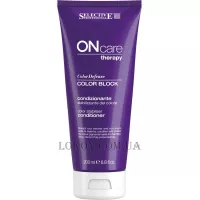 SELECTIVE On Care Color Захист Color Block Conditioner - Кондиціонер для стабілізації кольору