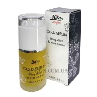 MILA Serum Gold for Eyes Contour - Сироватка 