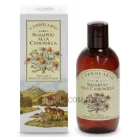 L'ERBOLARIO Shampoo Alla Camomilla - Шампунь для світлого волосся "Ромашка"